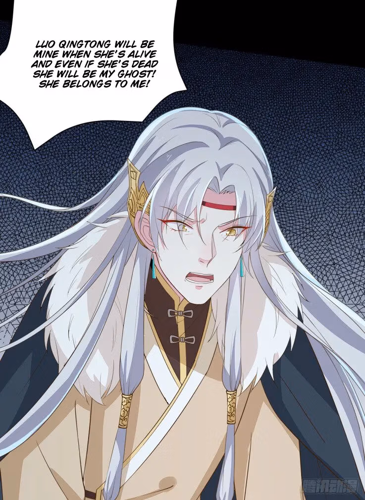 Read Supreme Ocular Master: The Peerless Heiress chapter 29.3 image 13 on Lezhin
