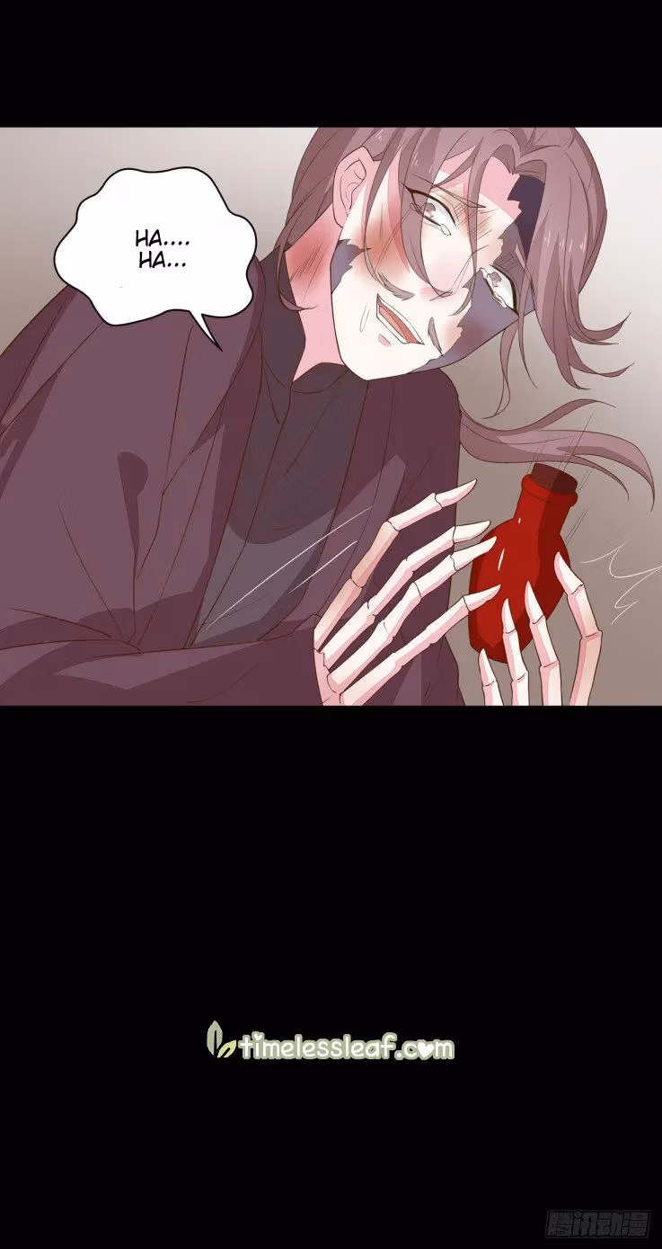 Read Supreme Ocular Master: The Peerless Heiress chapter 29.3 image 3 on Lezhin