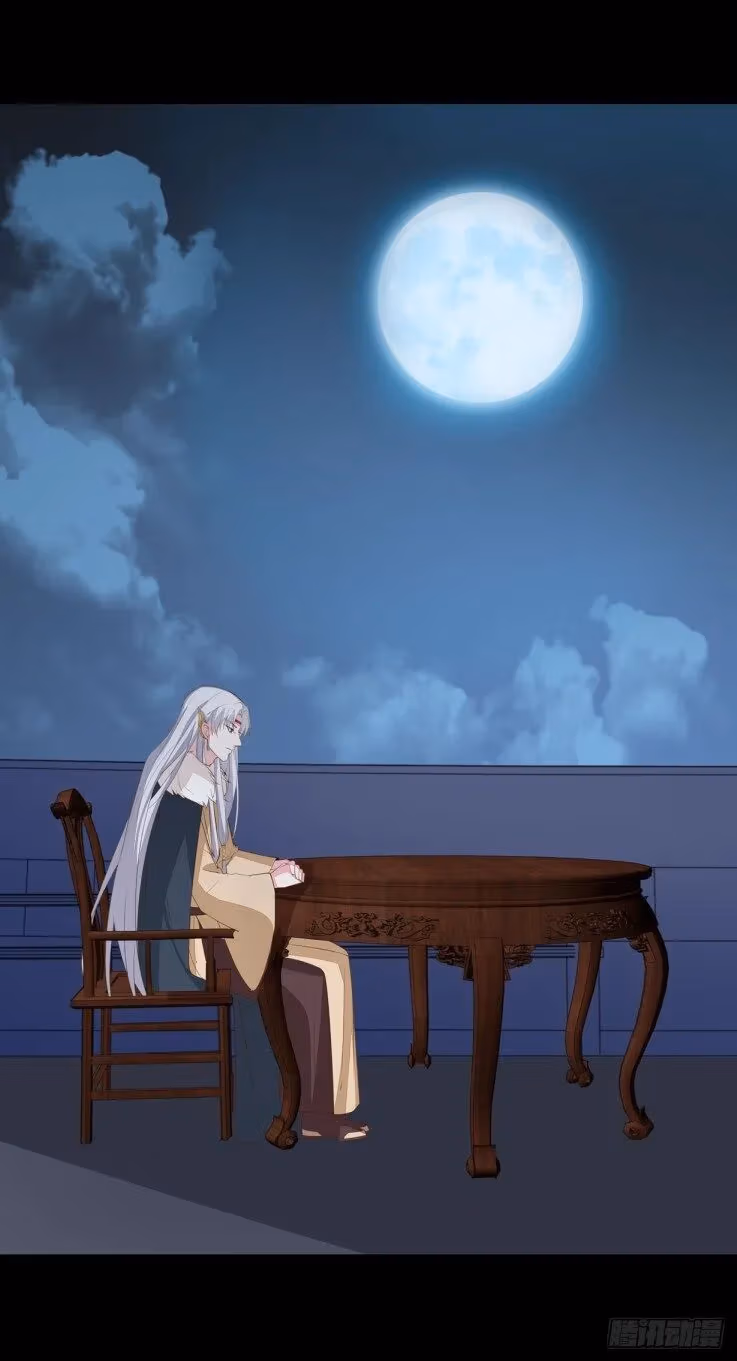 Read Supreme Ocular Master: The Peerless Heiress chapter 29.3 image 6 on Lezhin