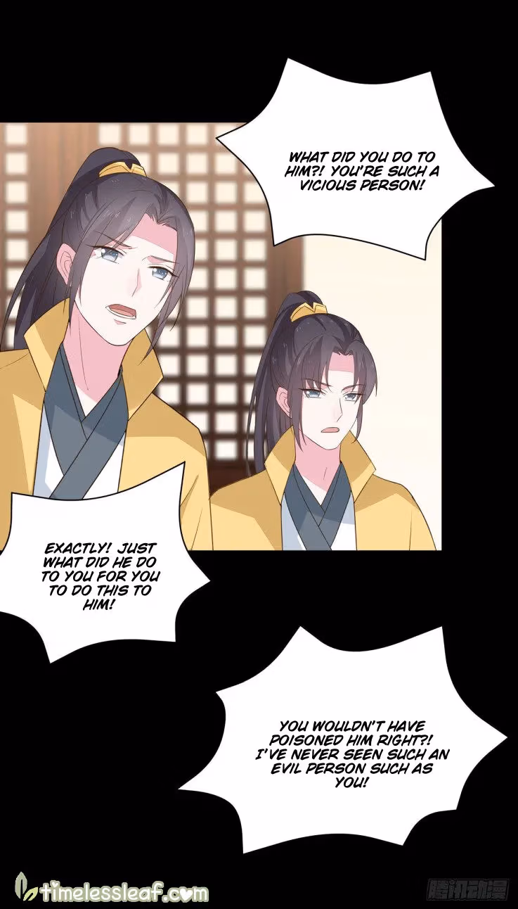 Read Supreme Ocular Master: The Peerless Heiress chapter 29 image 0 on Lezhin