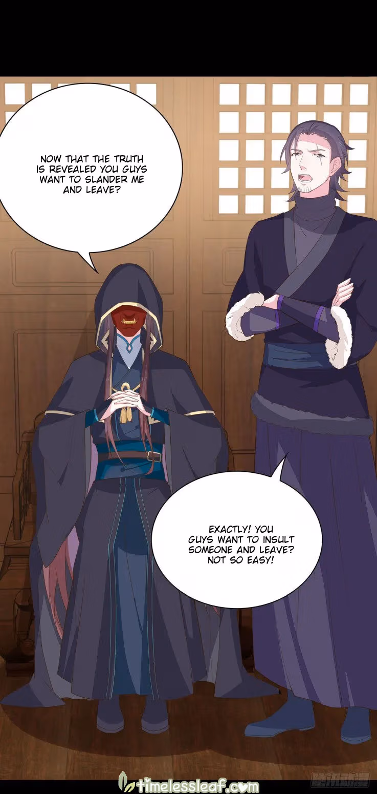 Read Supreme Ocular Master: The Peerless Heiress chapter 29 image 10 on Lezhin