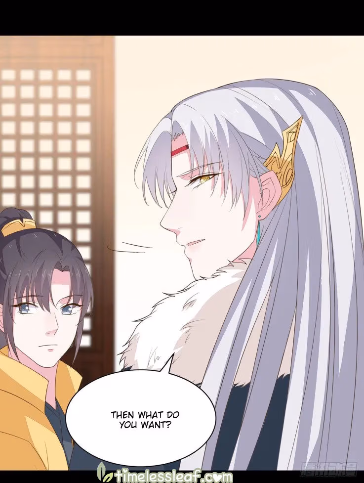Read Supreme Ocular Master: The Peerless Heiress chapter 29 image 11 on Lezhin