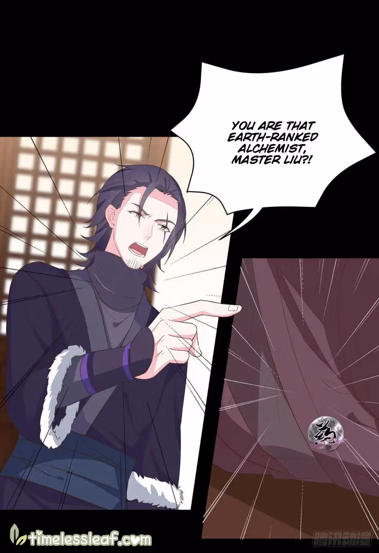 Read Supreme Ocular Master: The Peerless Heiress chapter 29 image 4 on Lezhin
