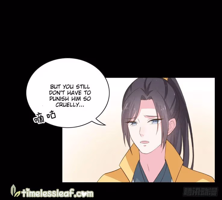 Read Supreme Ocular Master: The Peerless Heiress chapter 29 image 6 on Lezhin