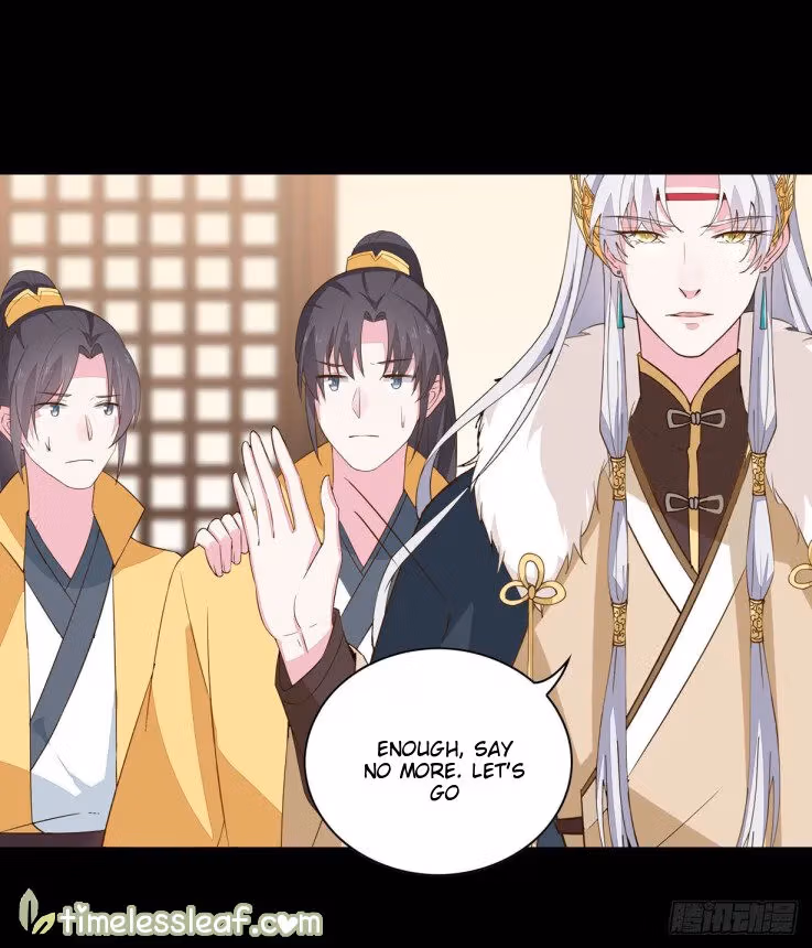 Read Supreme Ocular Master: The Peerless Heiress chapter 29 image 8 on Lezhin