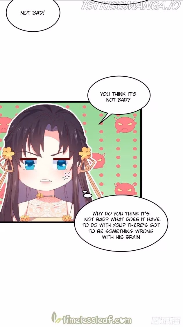 Read Supreme Ocular Master: The Peerless Heiress chapter 293.5 image 2 on Lezhin