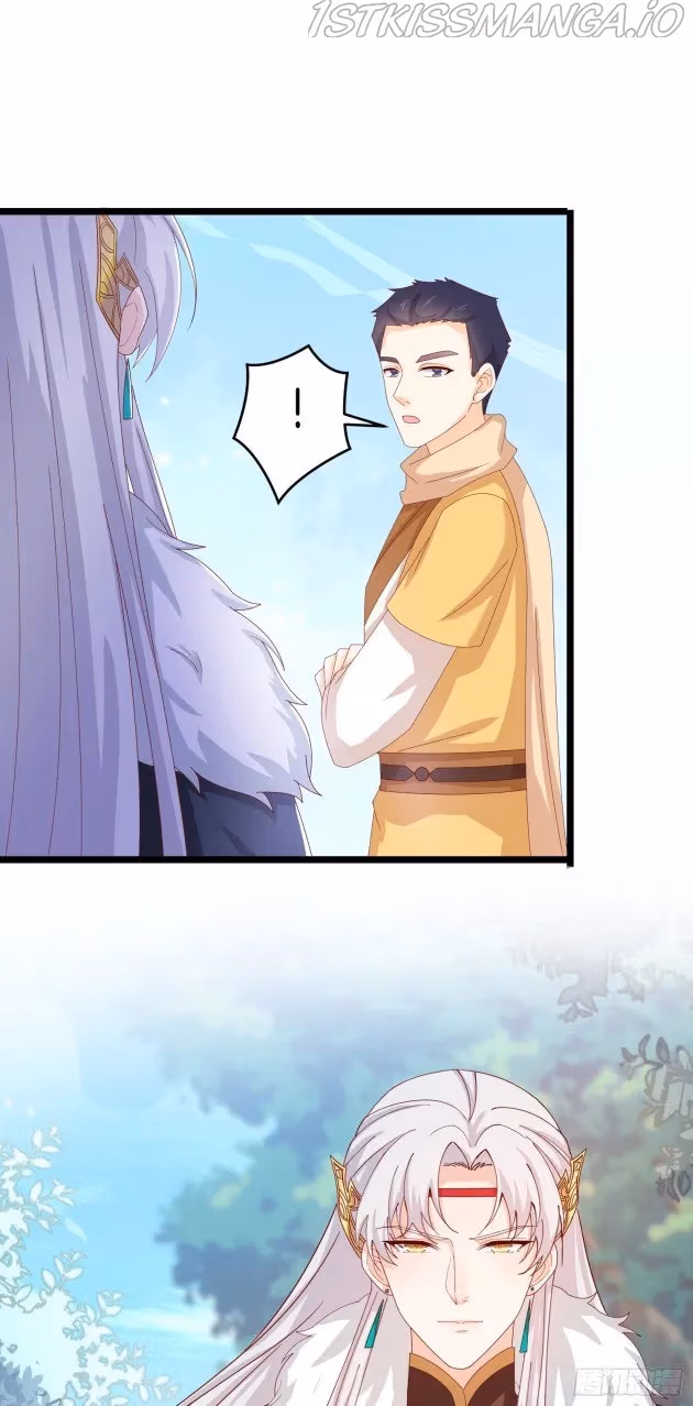 Read Supreme Ocular Master: The Peerless Heiress chapter 293.5 image 3 on Lezhin