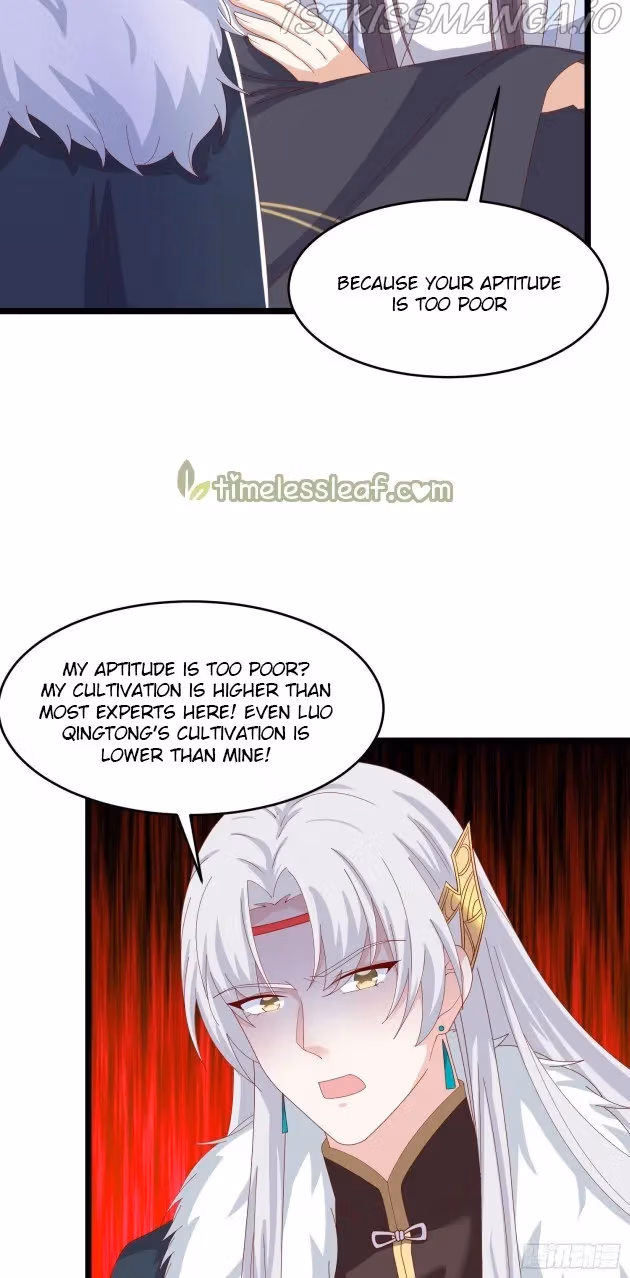 Read Supreme Ocular Master: The Peerless Heiress chapter 293.5 image 7 on Lezhin
