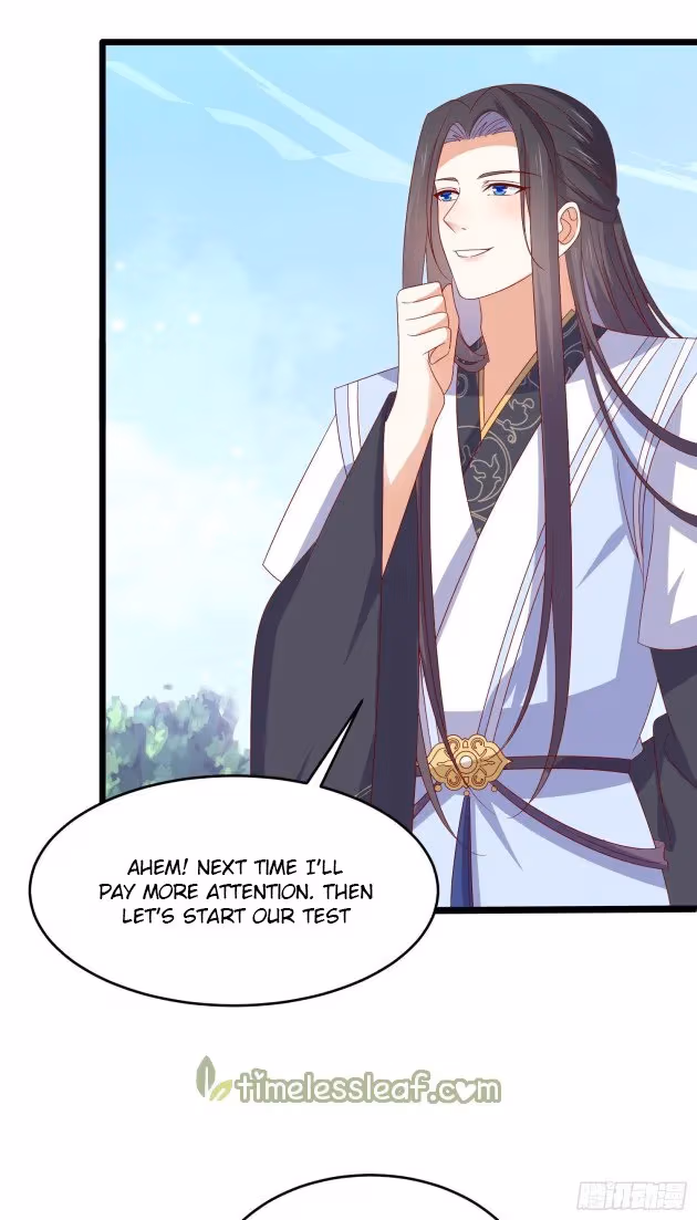 Read Supreme Ocular Master: The Peerless Heiress chapter 293 image 7 on Lezhin