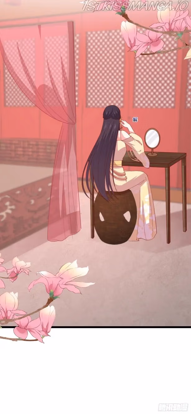 Read Supreme Ocular Master: The Peerless Heiress chapter 294.5 image 2 on Lezhin
