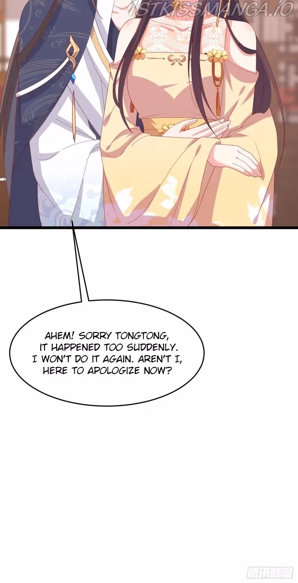 Read Supreme Ocular Master: The Peerless Heiress chapter 294.5 image 5 on Lezhin