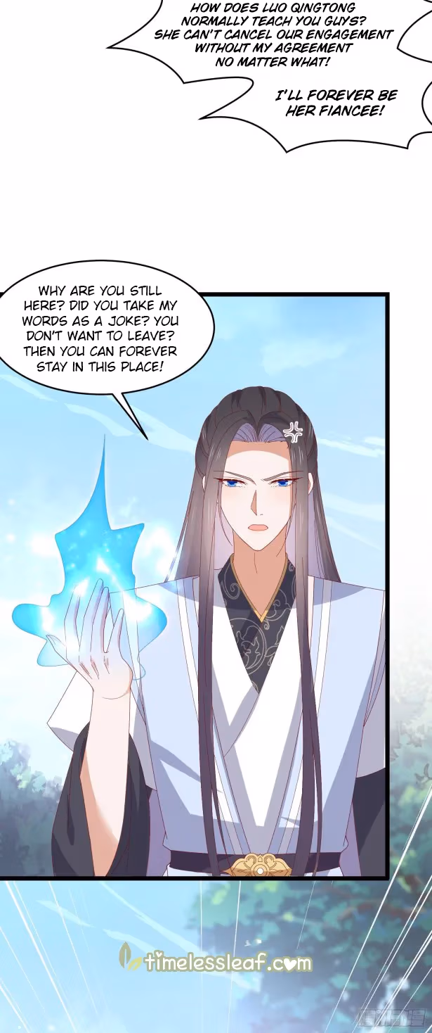 Read Supreme Ocular Master: The Peerless Heiress chapter 294 image 1 on Lezhin