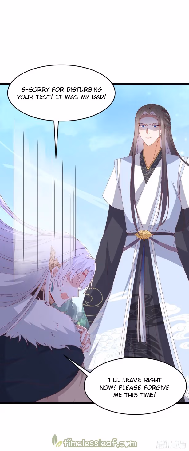 Read Supreme Ocular Master: The Peerless Heiress chapter 294 image 3 on Lezhin