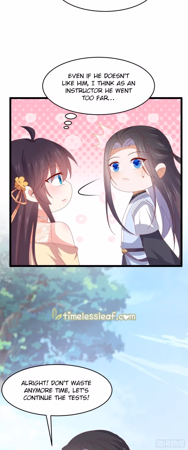 Read Supreme Ocular Master: The Peerless Heiress chapter 294 image 5 on Lezhin