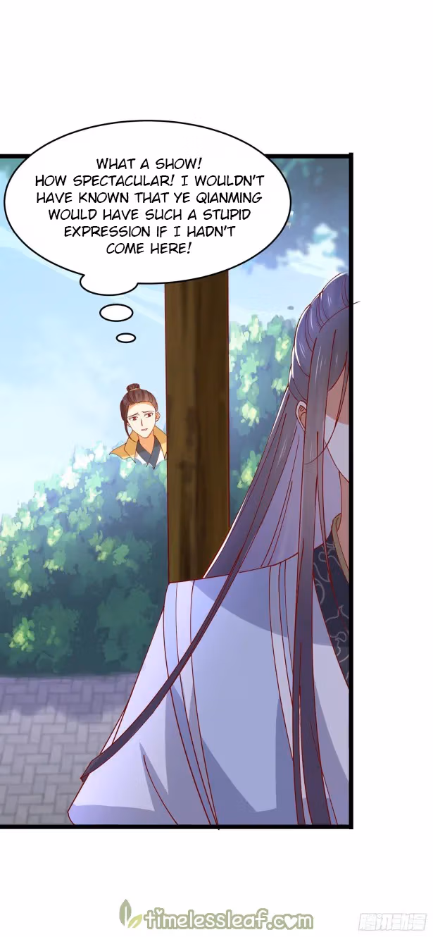 Read Supreme Ocular Master: The Peerless Heiress chapter 294 image 7 on Lezhin