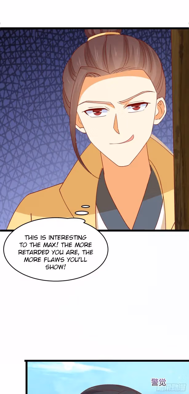 Read Supreme Ocular Master: The Peerless Heiress chapter 294 image 8 on Lezhin