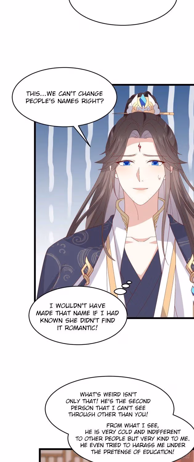 Read Supreme Ocular Master: The Peerless Heiress chapter 295 image 3 on Lezhin