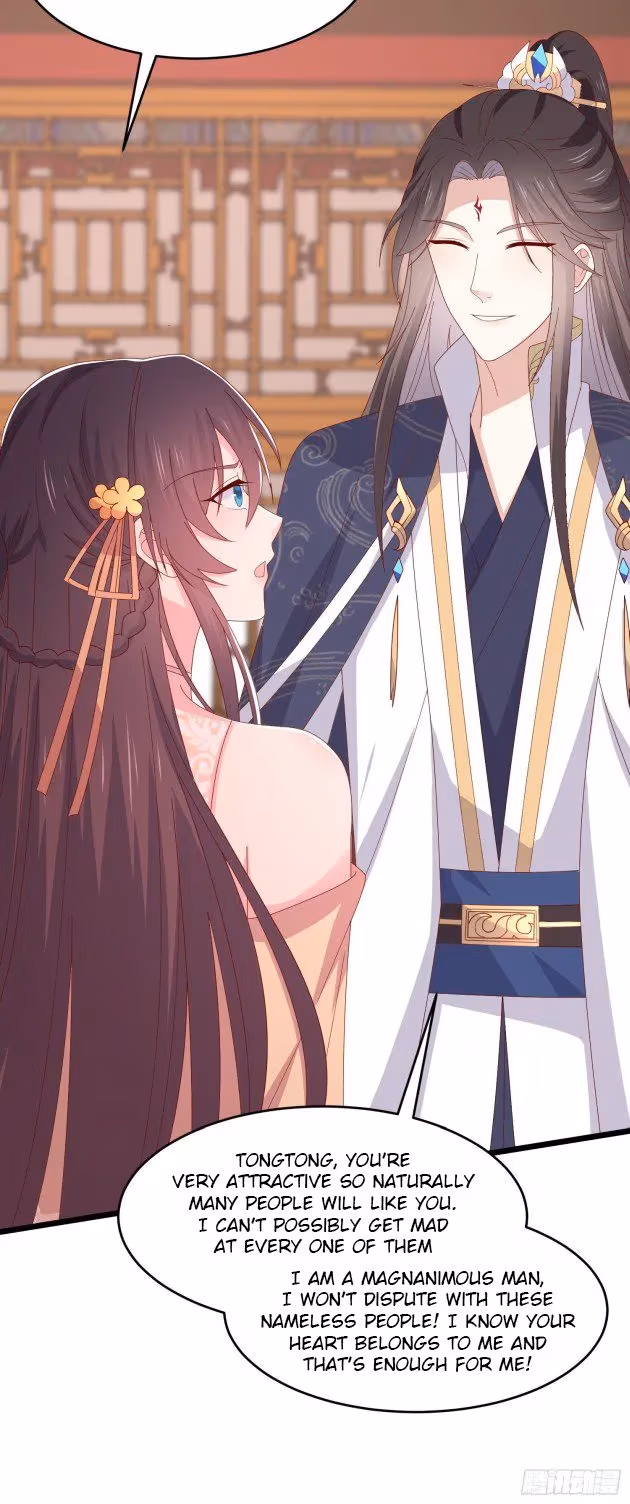 Read Supreme Ocular Master: The Peerless Heiress chapter 295 image 6 on Lezhin