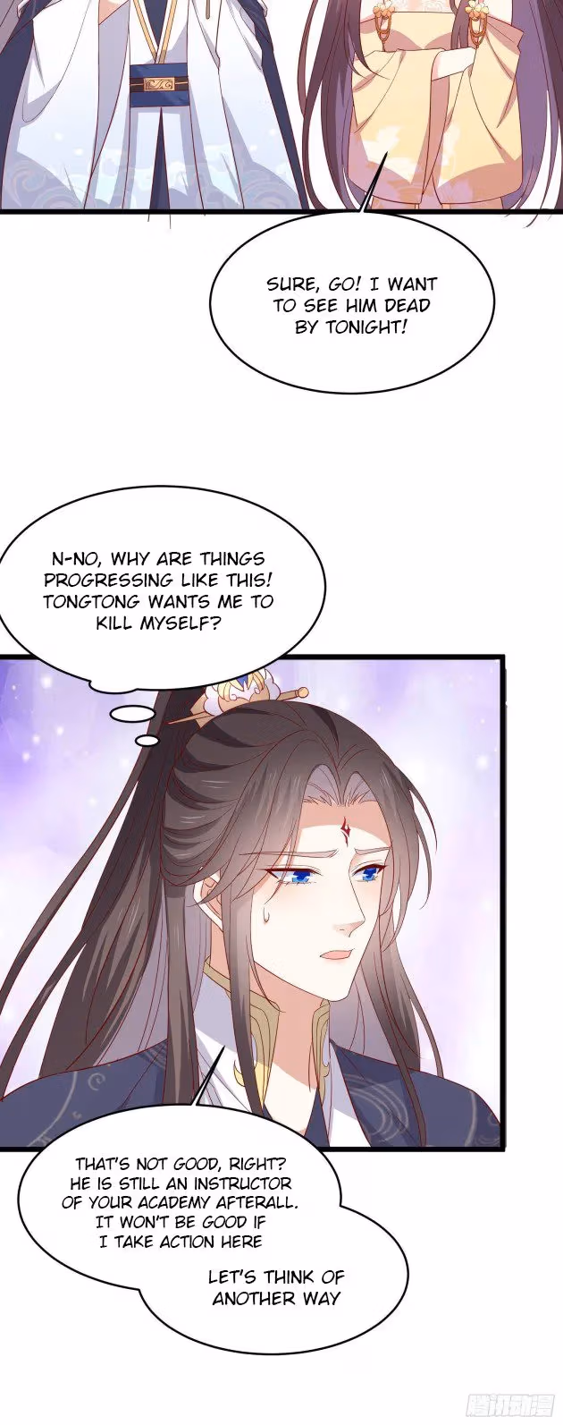 Read Supreme Ocular Master: The Peerless Heiress chapter 295 image 8 on Lezhin