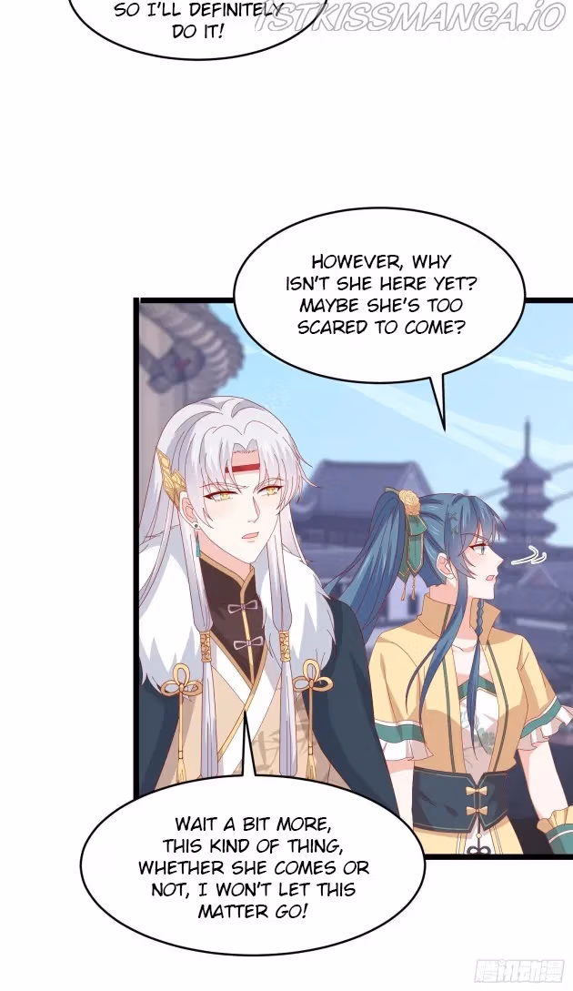 Read Supreme Ocular Master: The Peerless Heiress chapter 299.5 image 2 on Lezhin