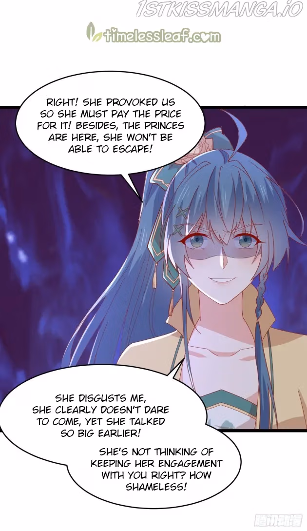 Read Supreme Ocular Master: The Peerless Heiress chapter 299.5 image 3 on Lezhin