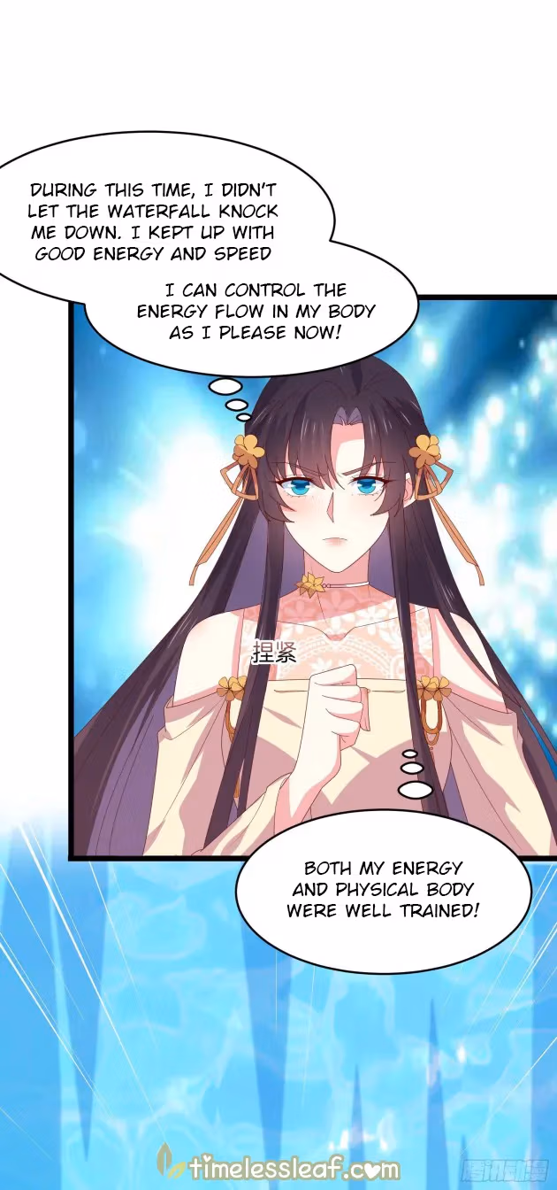 Read Supreme Ocular Master: The Peerless Heiress chapter 299 image 1 on Lezhin