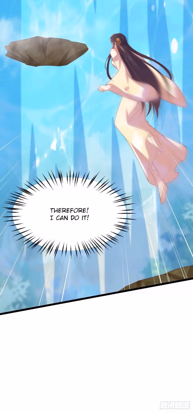 Read Supreme Ocular Master: The Peerless Heiress chapter 299 image 2 on Lezhin