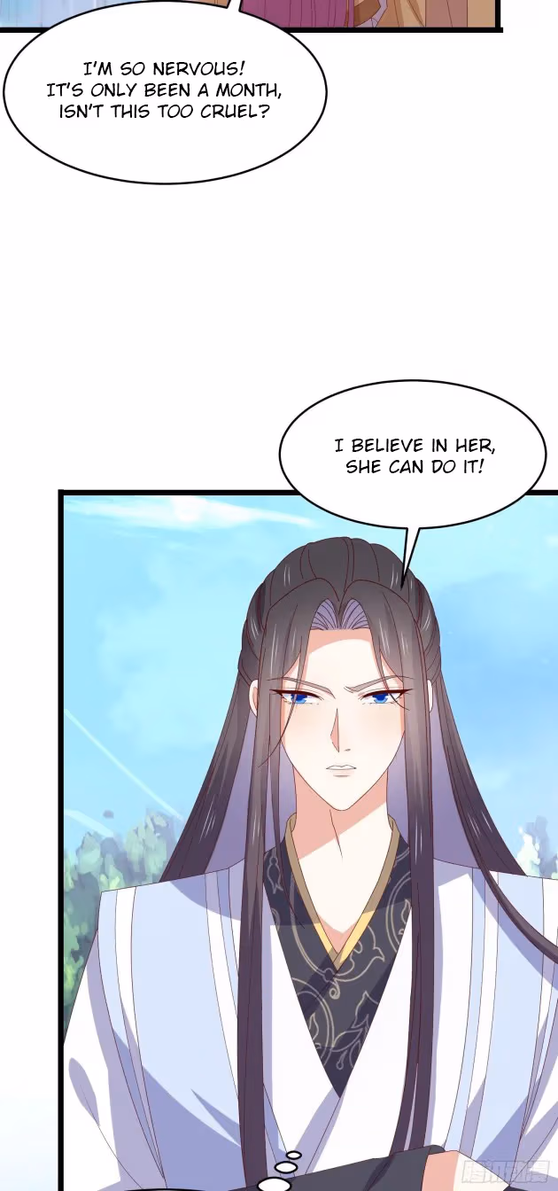 Read Supreme Ocular Master: The Peerless Heiress chapter 299 image 4 on Lezhin