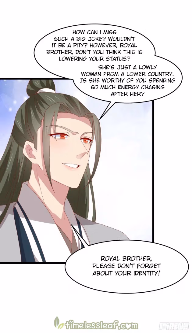 Read Supreme Ocular Master: The Peerless Heiress chapter 299 image 7 on Lezhin