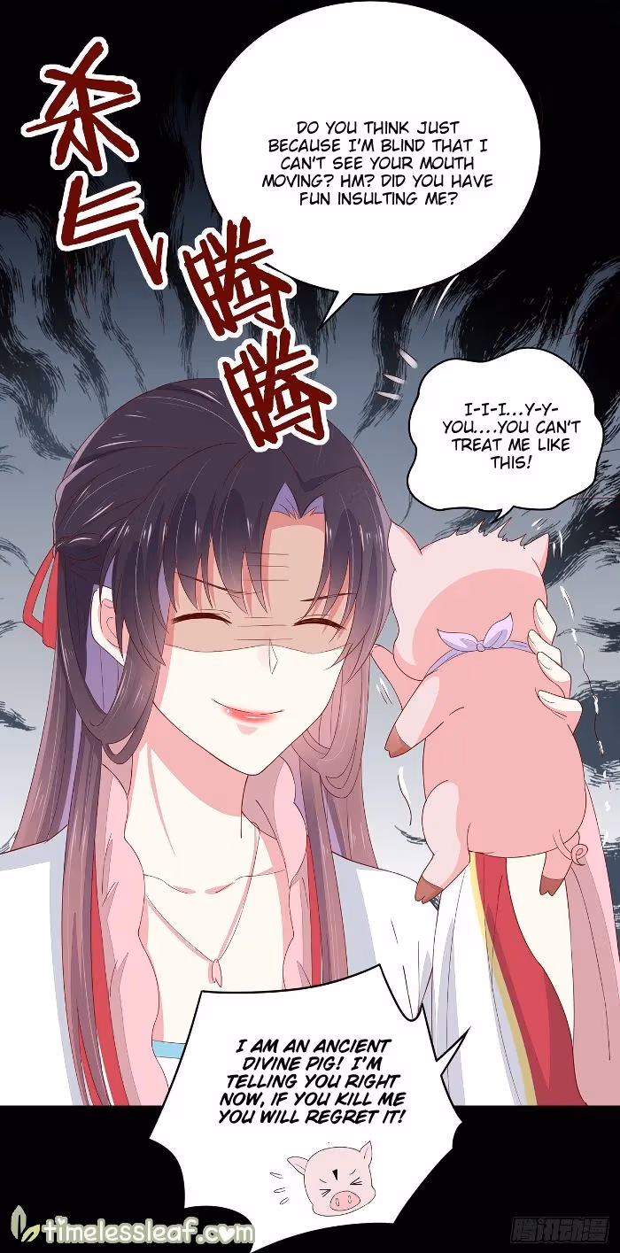 Read Supreme Ocular Master: The Peerless Heiress chapter 3.5 image 17 on Lezhin
