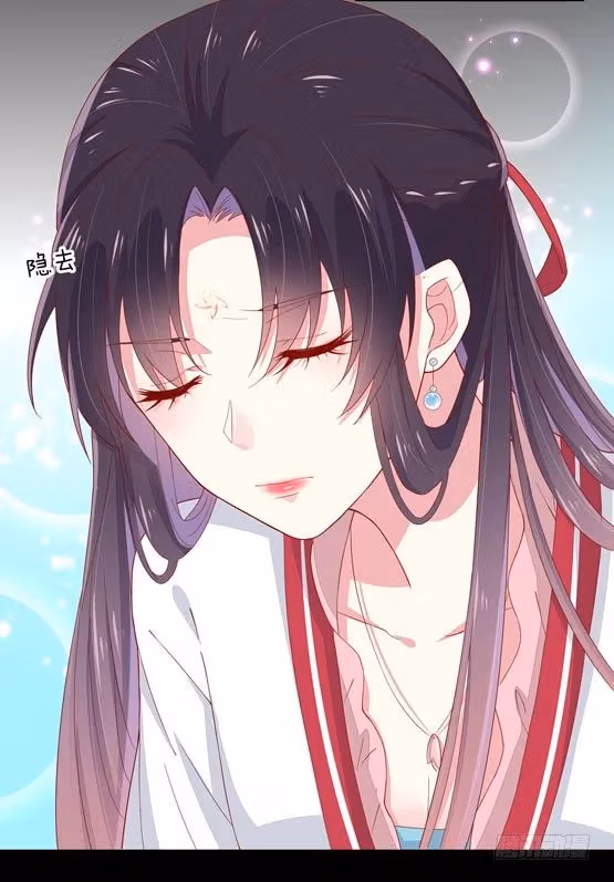 Read Supreme Ocular Master: The Peerless Heiress chapter 3.5 image 6 on Lezhin