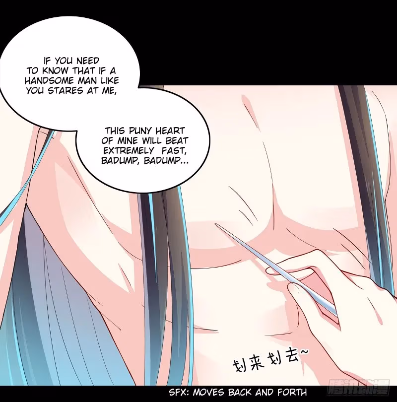 Read Supreme Ocular Master: The Peerless Heiress chapter 3 image 0 on Lezhin