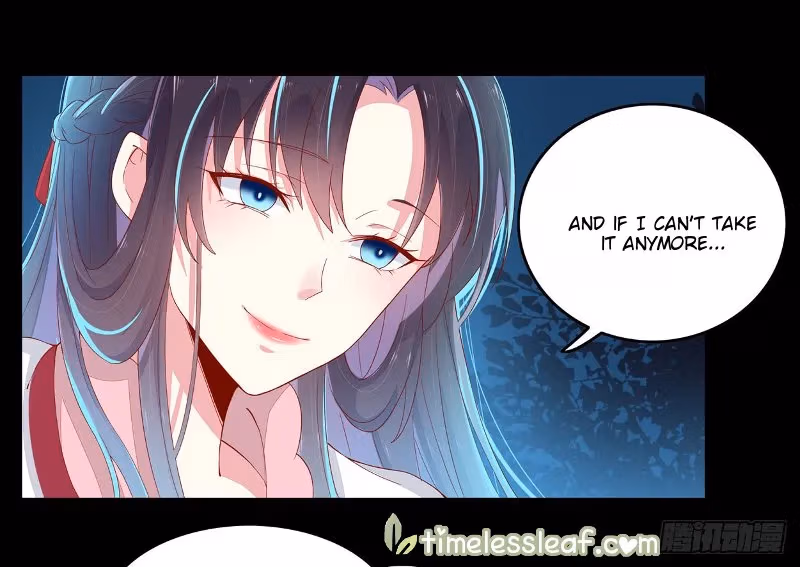 Read Supreme Ocular Master: The Peerless Heiress chapter 3 image 1 on Lezhin