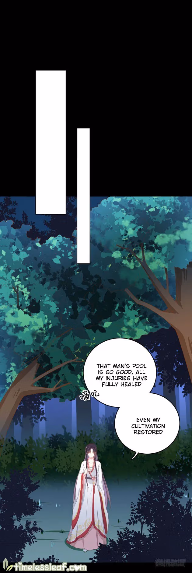 Read Supreme Ocular Master: The Peerless Heiress chapter 3 image 18 on Lezhin