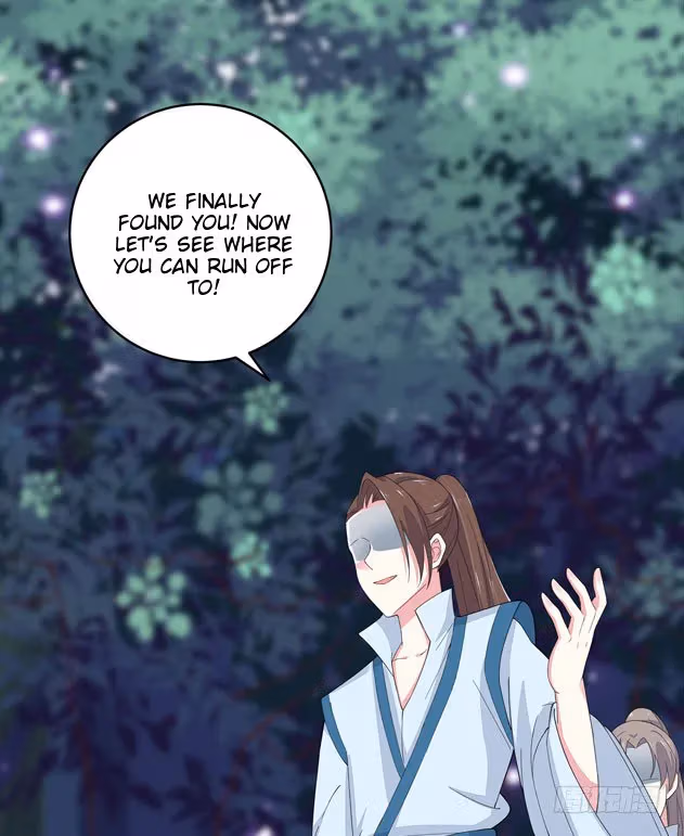 Read Supreme Ocular Master: The Peerless Heiress chapter 3 image 30 on Lezhin