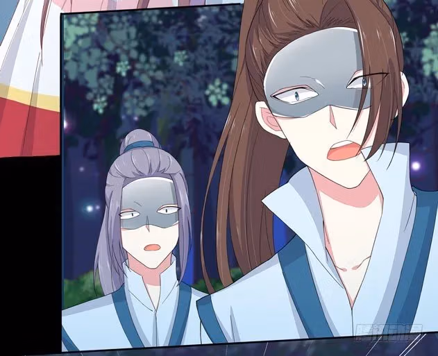 Read Supreme Ocular Master: The Peerless Heiress chapter 3 image 34 on Lezhin