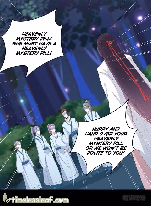 Read Supreme Ocular Master: The Peerless Heiress chapter 3 image 35 on Lezhin