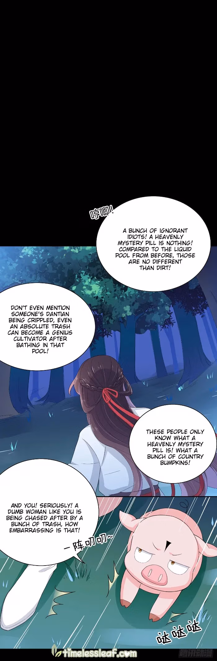 Read Supreme Ocular Master: The Peerless Heiress chapter 3 image 37 on Lezhin