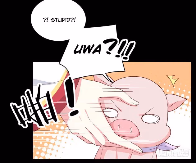 Read Supreme Ocular Master: The Peerless Heiress chapter 3 image 38 on Lezhin
