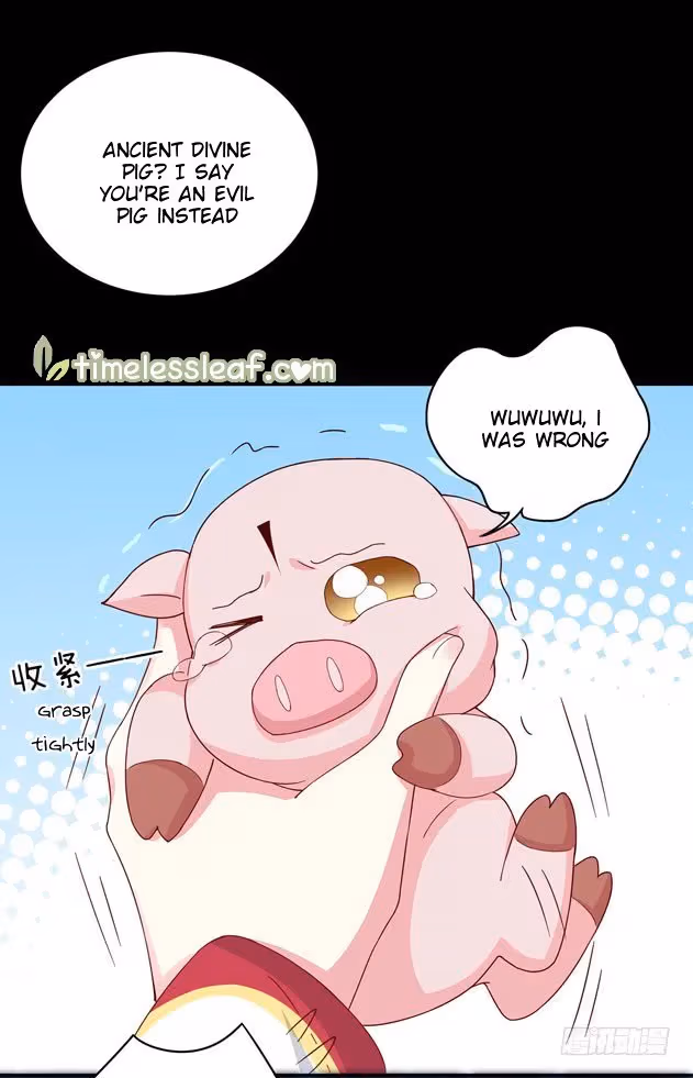 Read Supreme Ocular Master: The Peerless Heiress chapter 3 image 40 on Lezhin