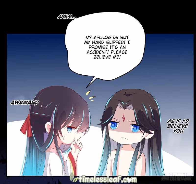 Read Supreme Ocular Master: The Peerless Heiress chapter 3 image 6 on Lezhin