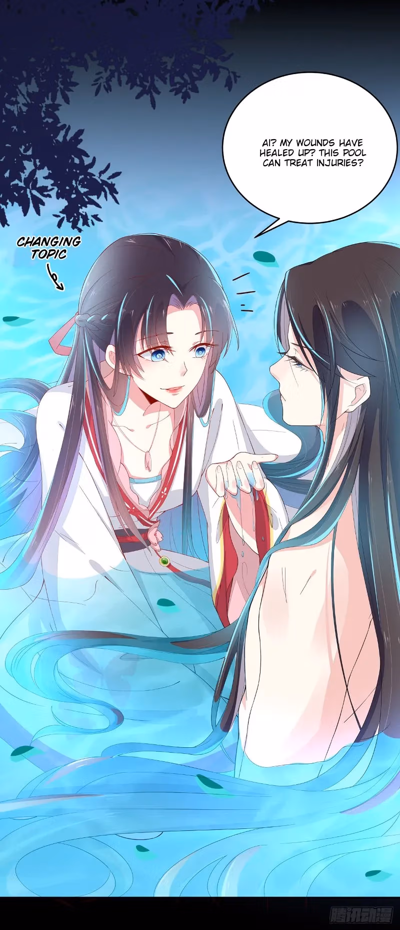 Read Supreme Ocular Master: The Peerless Heiress chapter 3 image 7 on Lezhin