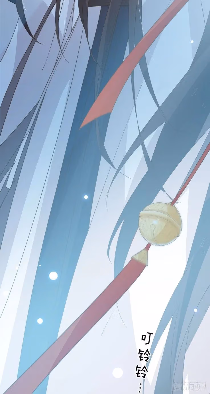 Read Supreme Ocular Master: The Peerless Heiress chapter 30.2 image 18 on Lezhin