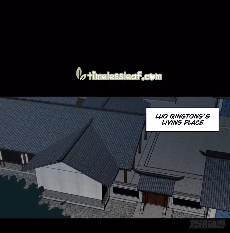 Read Supreme Ocular Master: The Peerless Heiress chapter 30.2 image 5 on Lezhin