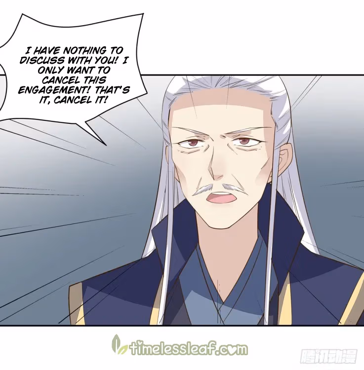 Read Supreme Ocular Master: The Peerless Heiress chapter 30 image 11 on Lezhin