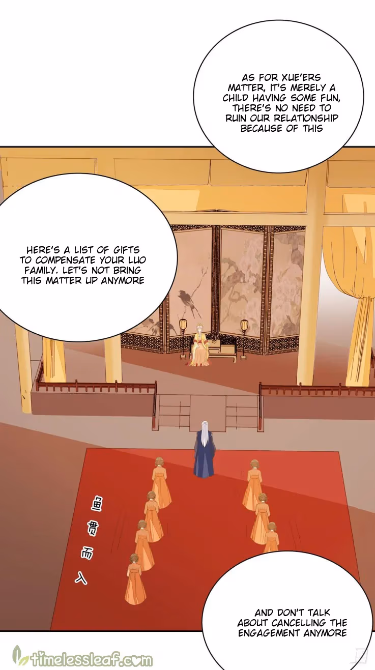 Read Supreme Ocular Master: The Peerless Heiress chapter 30 image 13 on Lezhin