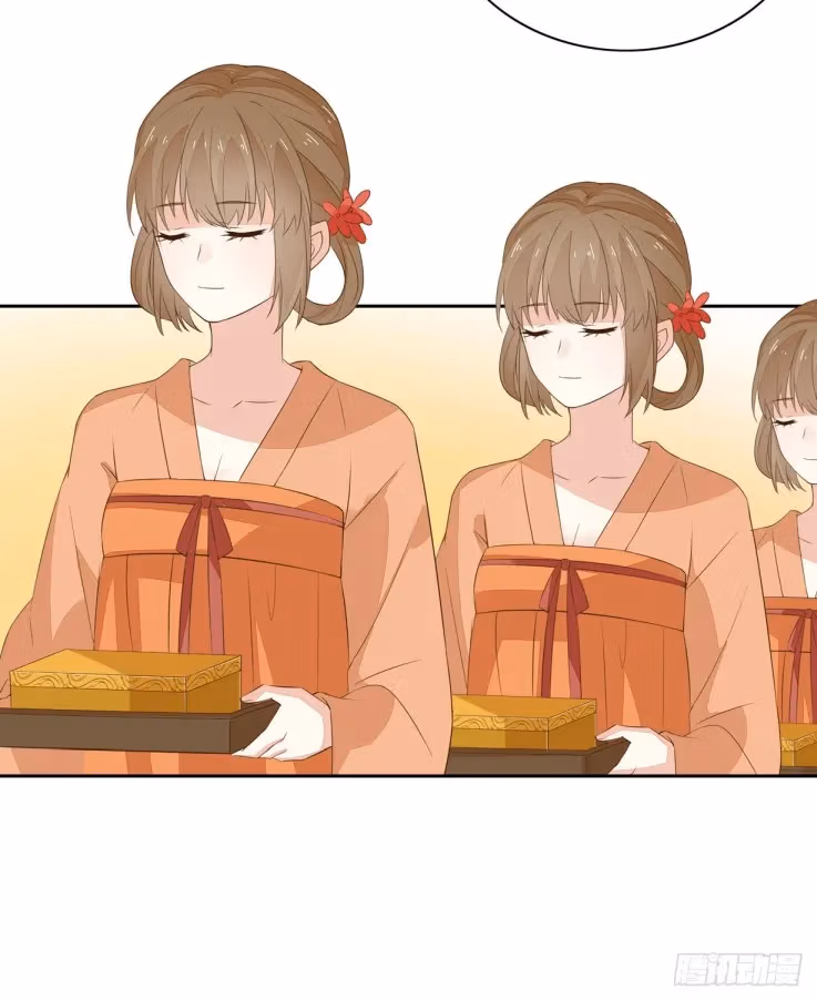 Read Supreme Ocular Master: The Peerless Heiress chapter 30 image 14 on Lezhin