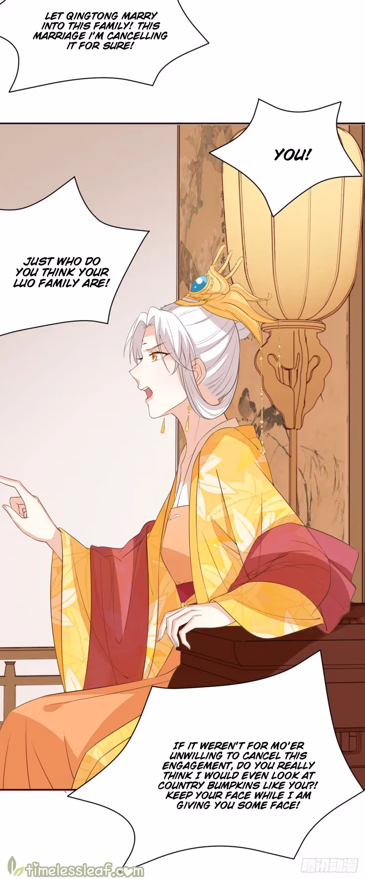 Read Supreme Ocular Master: The Peerless Heiress chapter 30 image 16 on Lezhin