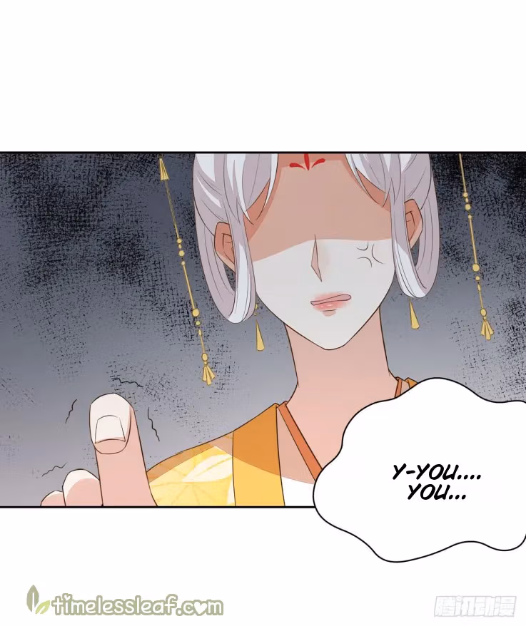 Read Supreme Ocular Master: The Peerless Heiress chapter 30 image 21 on Lezhin