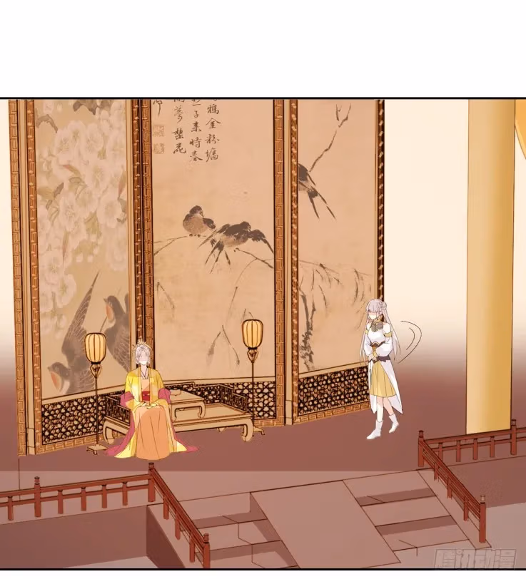 Read Supreme Ocular Master: The Peerless Heiress chapter 30 image 22 on Lezhin